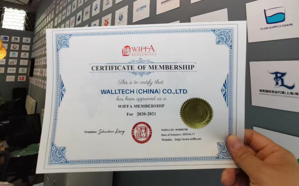 快報！WallTech正式加入WIFFA會員