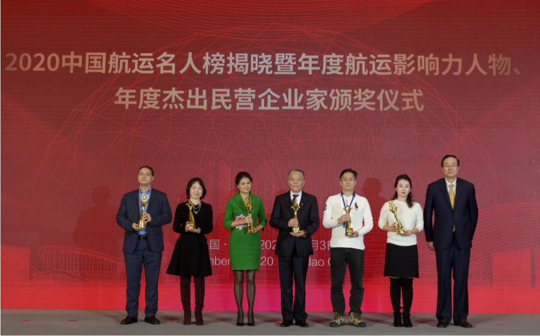 “2020中國(guó)航運(yùn)名人榜”揭曉，WallTech CEO榮獲“中國(guó)航運(yùn)杰出民營(yíng)企業(yè)家”稱號(hào)