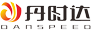 丹時達供應(yīng)鏈管理（上海）有限公司