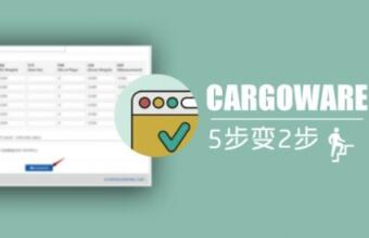 【操作不加班】老板！您再也不用擔(dān)心加班費(fèi)了
