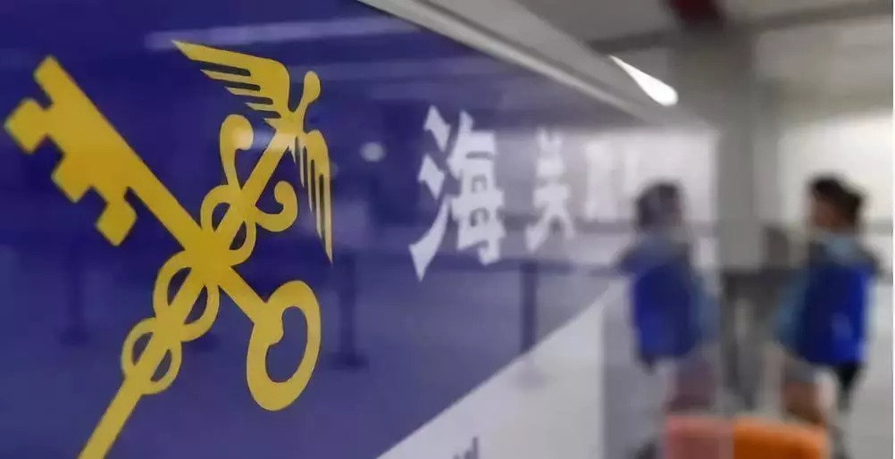 擺數(shù)據(jù)、講事實 | 為什么越來越多的貨代，不愿選擇傳統(tǒng)報關(guān)？