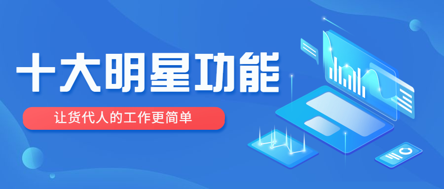 2021年中盤點(diǎn) | 4大新增，6大升級(jí)，重量級(jí)功能給你驚喜