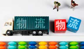 淺談：貨代行業(yè)為什么頻繁爆雷？
