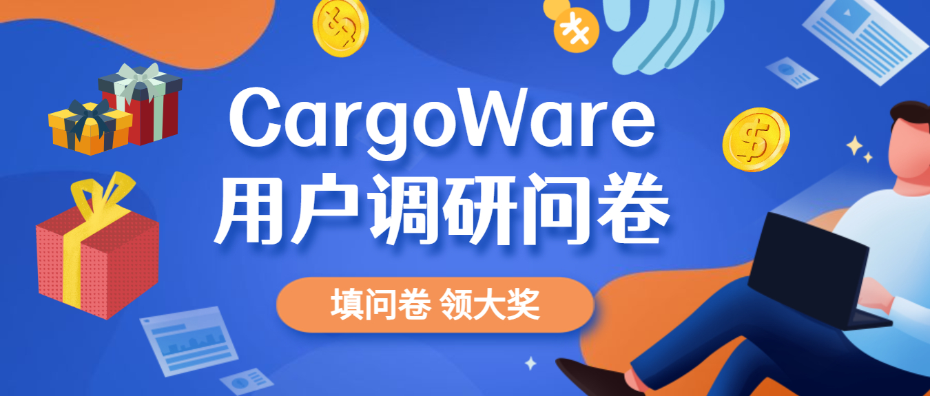 今天，你復(fù)工了嗎？