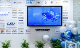 總投資額超100億！WallTech作為重點(diǎn)項(xiàng)目之一簽約上海北外灘