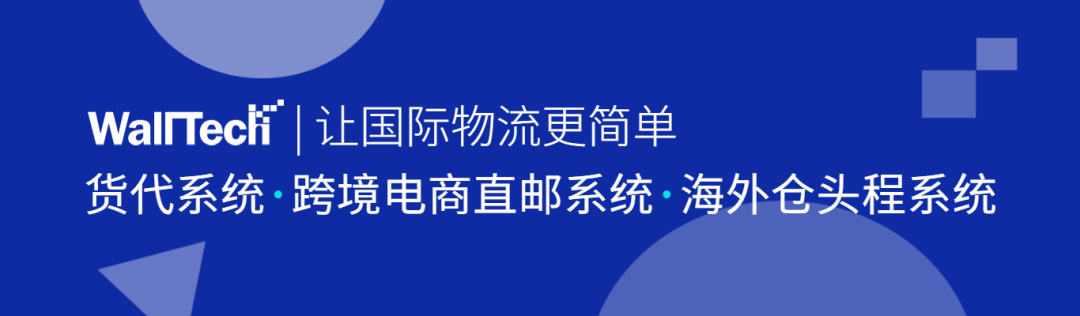 SOP重磅升級：多模板功能與微信訂閱推送，讓業(yè)務(wù)“車輪”轉(zhuǎn)起來！