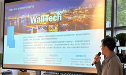 賦能貨代人成長 | 云貿(mào)通&WallTech貨代沙龍活動(dòng)圓滿結(jié)束啦！