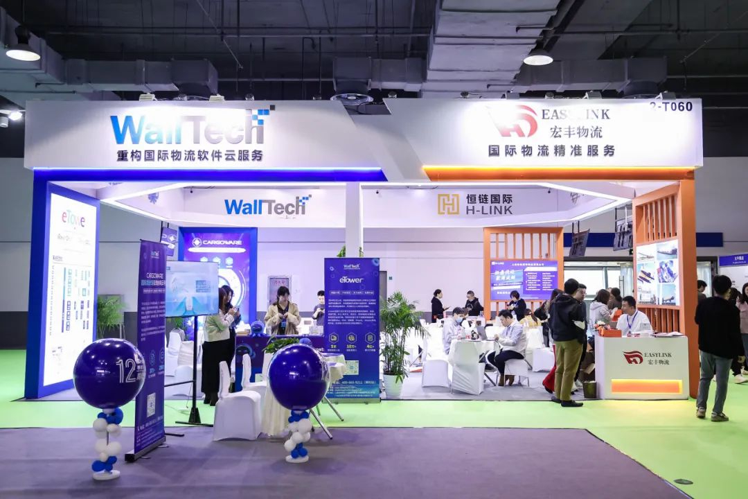 中國制造業(yè)大出海，國際物流企業(yè)如何跟上步伐？ | isea expo 2023 精彩回顧