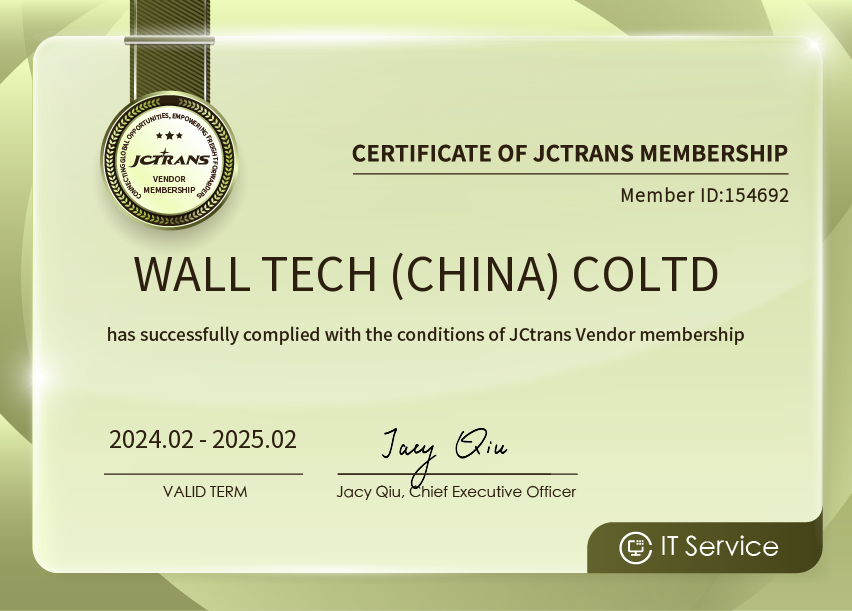 官宣 | JCtrans與WallTech達成合作，作為中國軟件服務(wù)商入駐JC Vendor