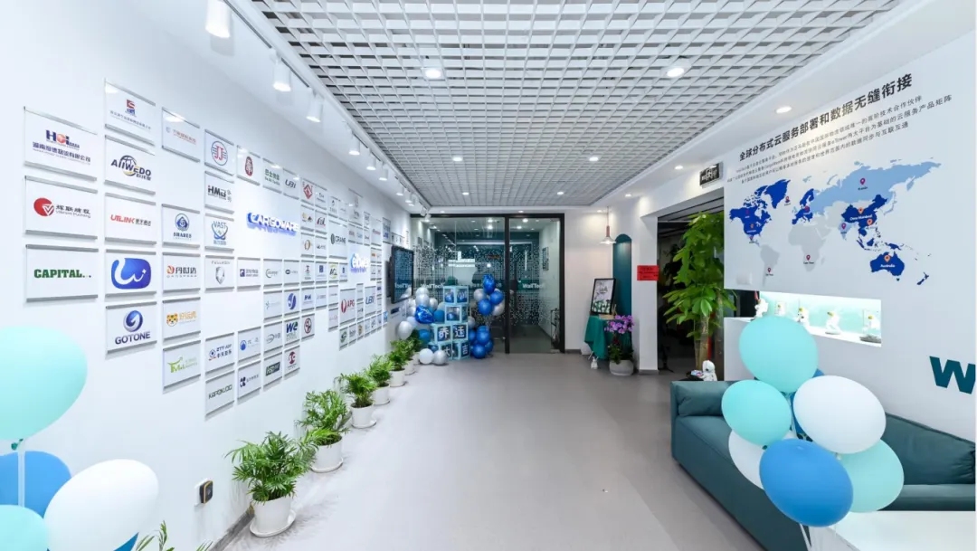 好消息！WallTech經(jīng)市商務(wù)委評定為上海市 ?外資研發(fā)中心?