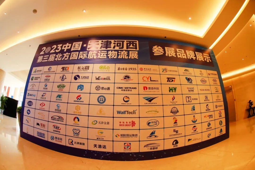 貨代系統(tǒng)哪個好-cargoware來告訴您！