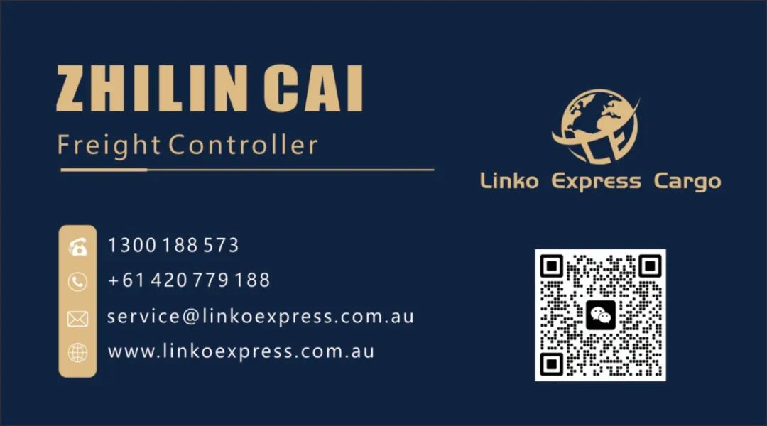澳大利亞貨代Linko Express Cargo簽約WallTech云平臺(tái)！