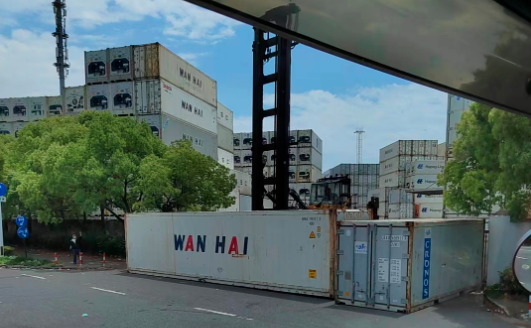 海運提單（MBL/HBL）電子化管理系統(tǒng)